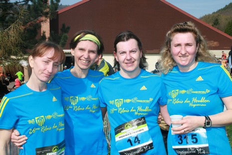 vosgigazelle 20160058