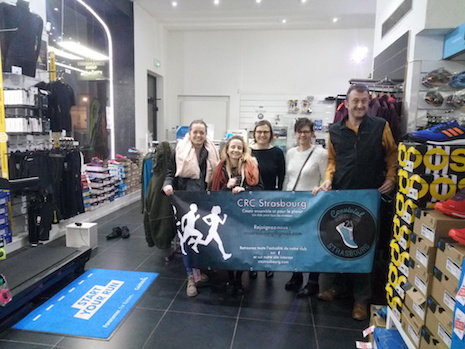 vente privée baderollejpg